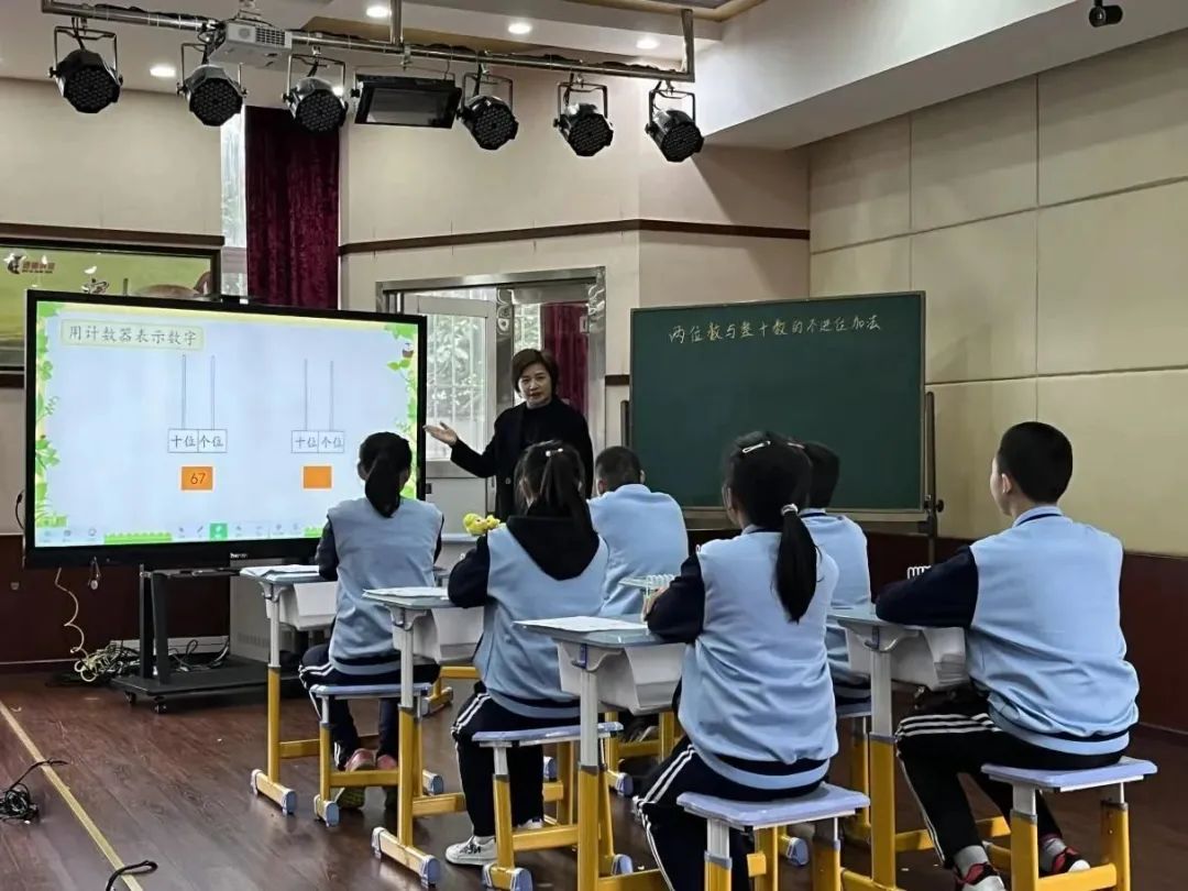 實(shí)訓(xùn)實(shí)習(xí)