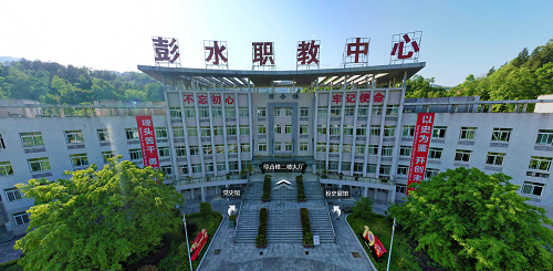 校園環(huán)境