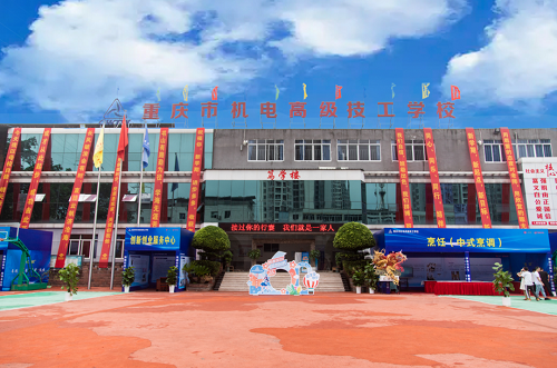 校園環(huán)境