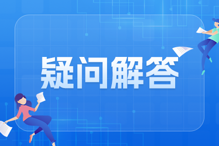 重慶中專有哪些冷門但就業(yè)好的專業(yè)?