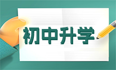 重慶當(dāng)前哪個高職學(xué)校開設(shè)有學(xué)前教育？